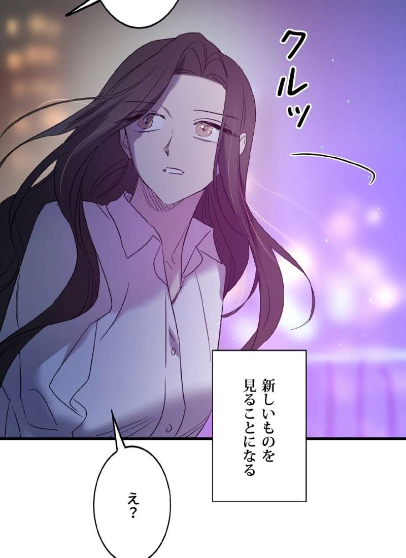P103