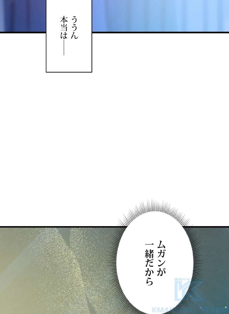 P107