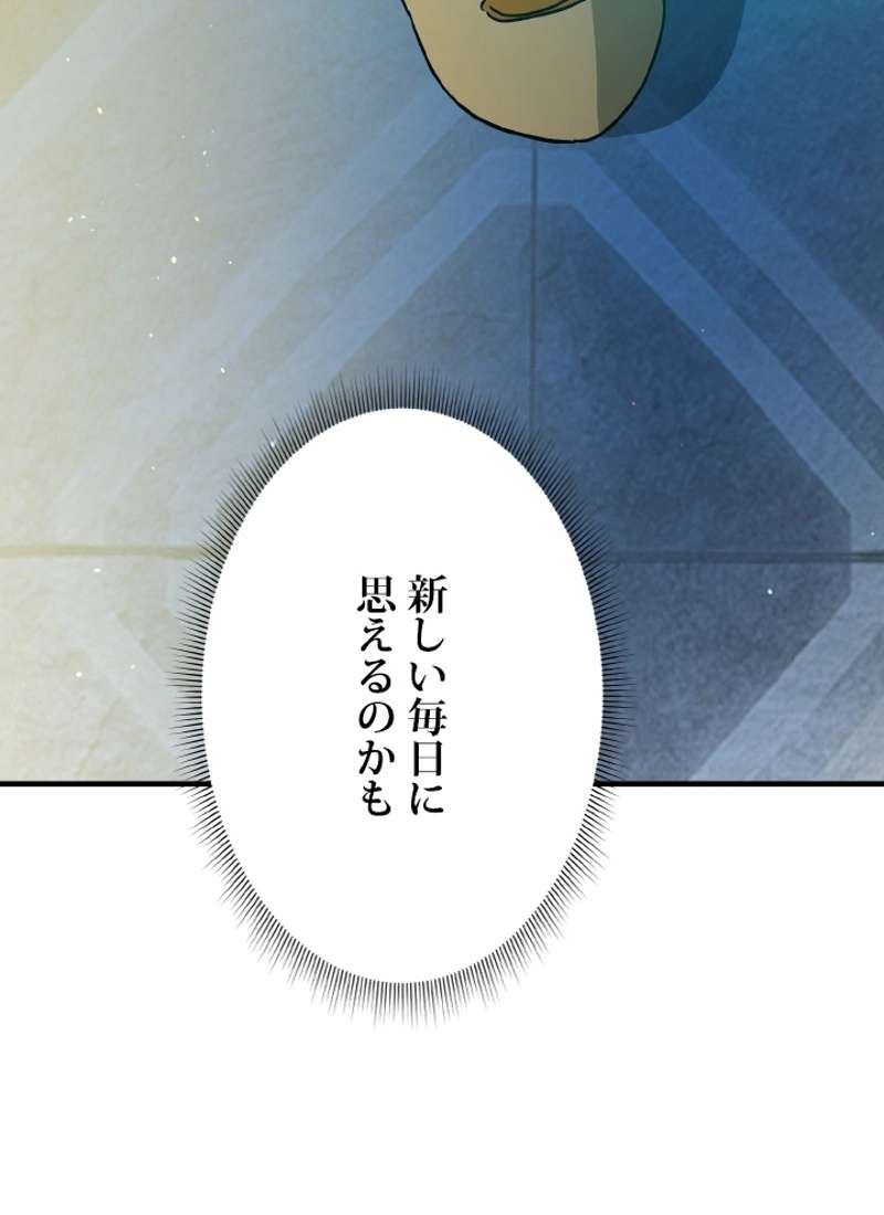 P109