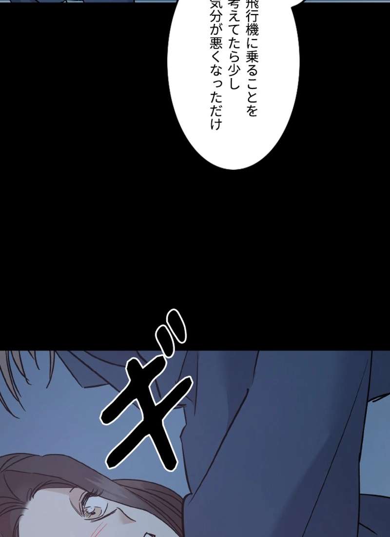 P48