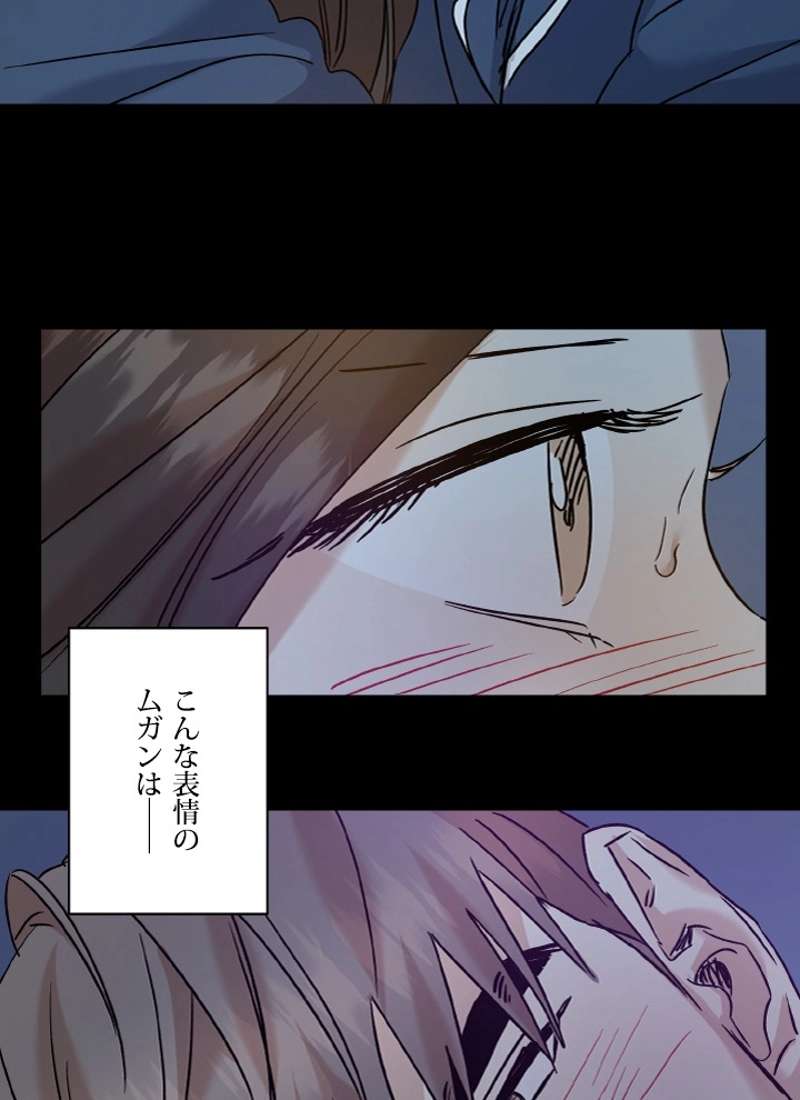 P54