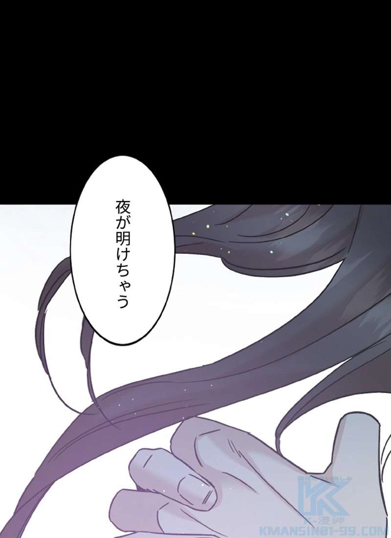 P59