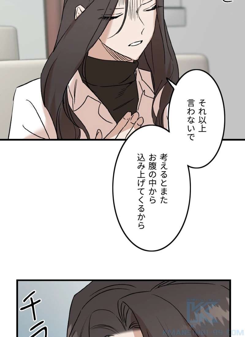 P65
