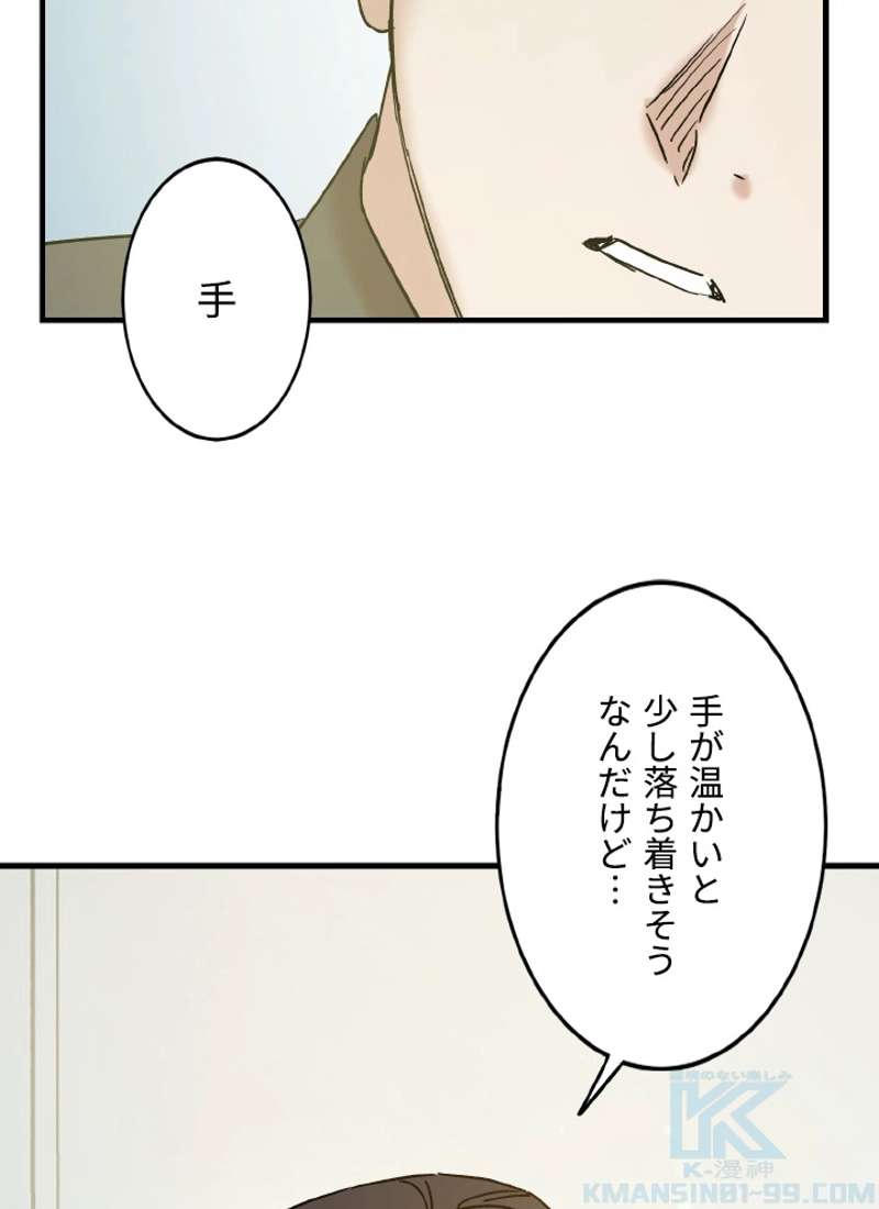 P68