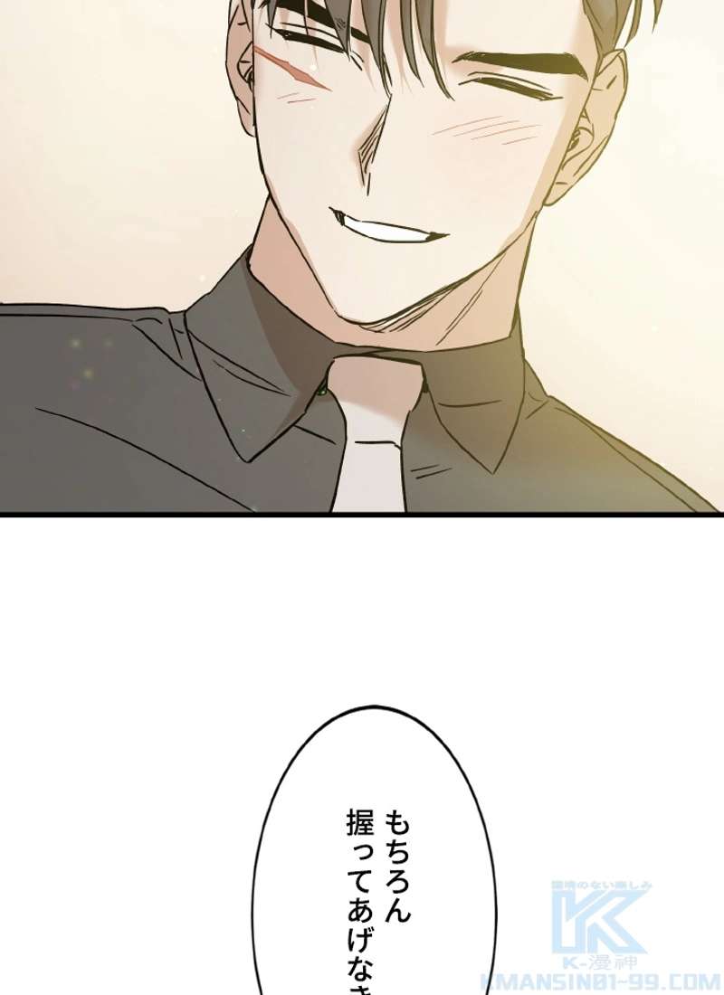 P71