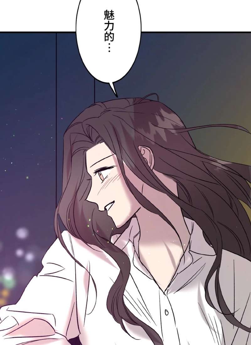 P87