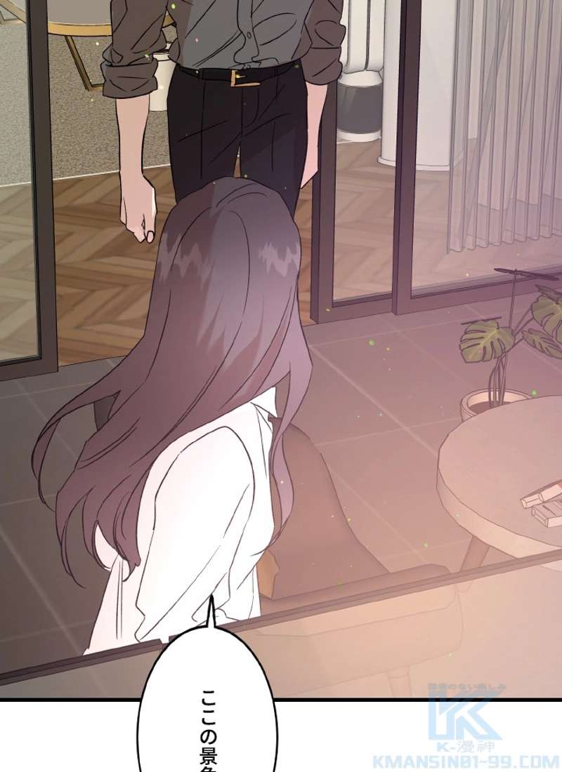P89