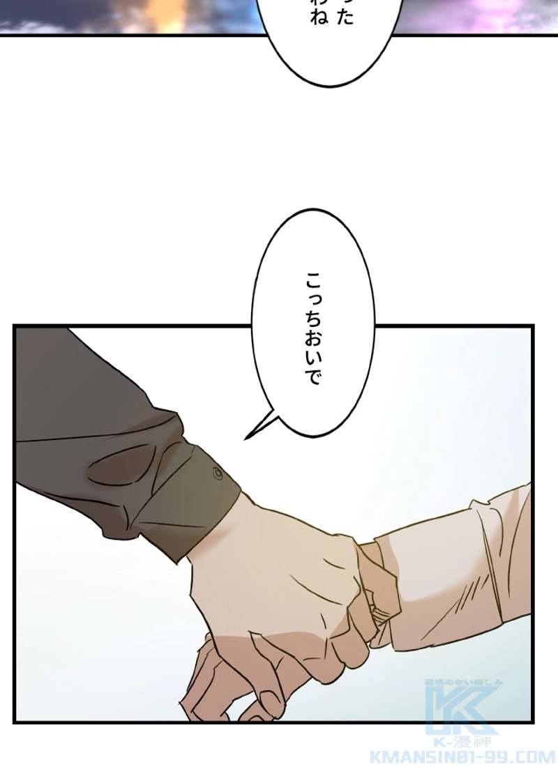 P92