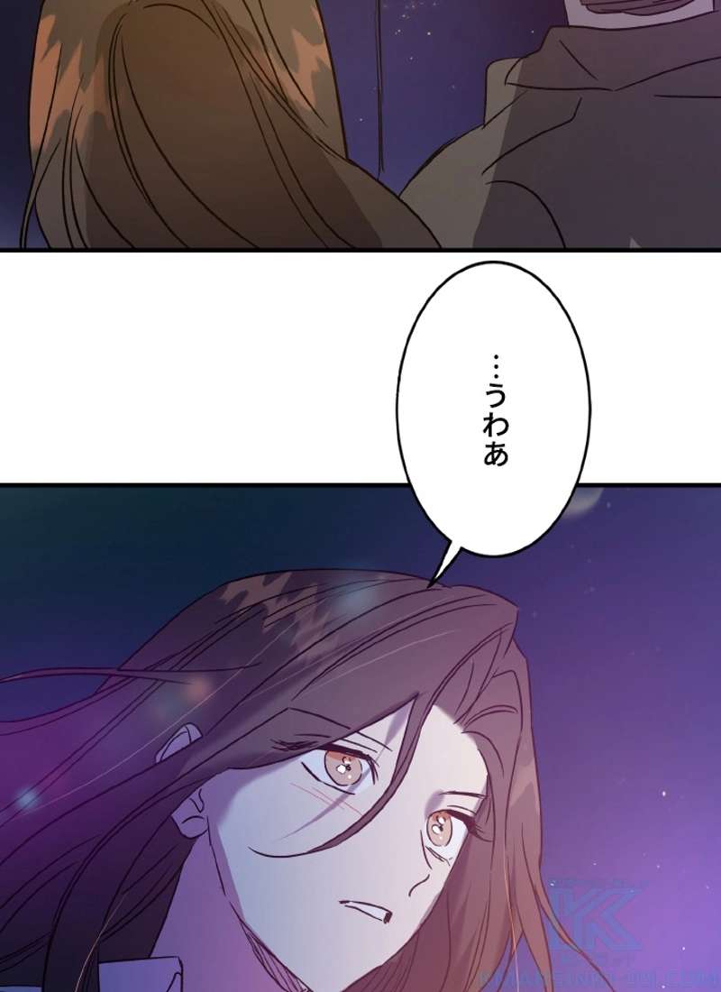 P98