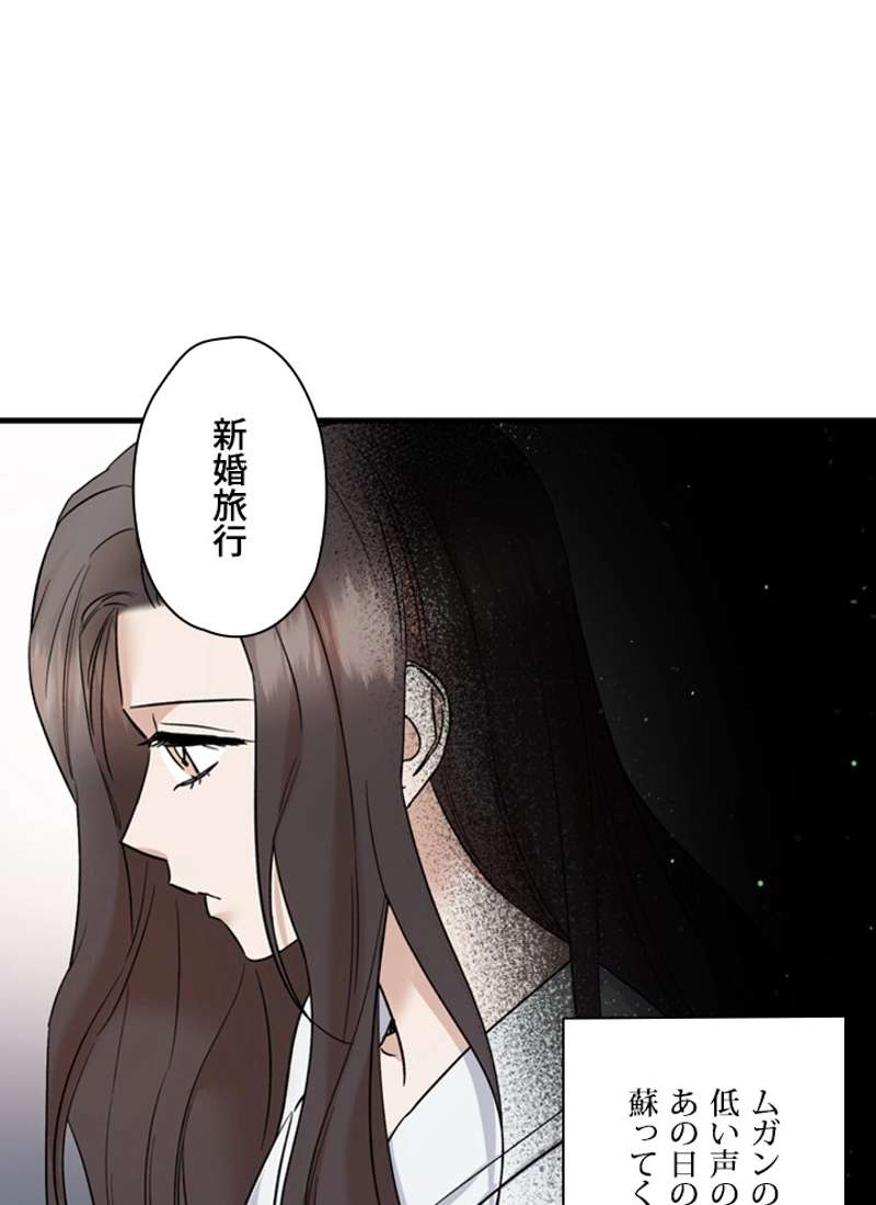 P42