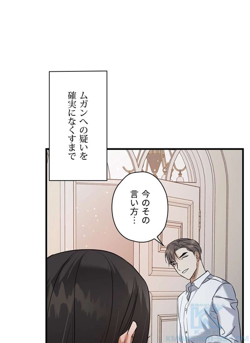 P62