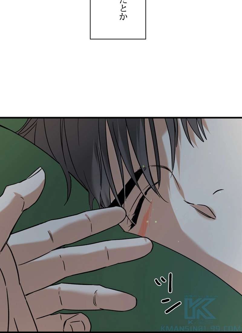 P74