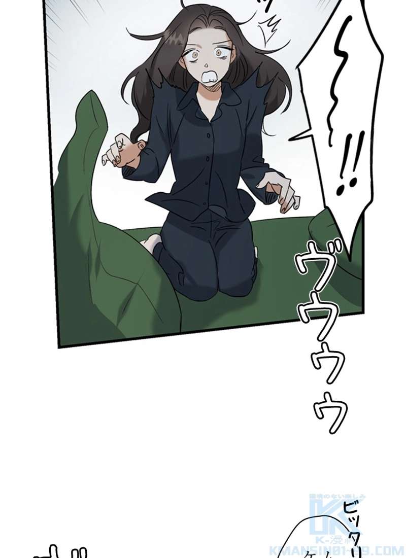 P77