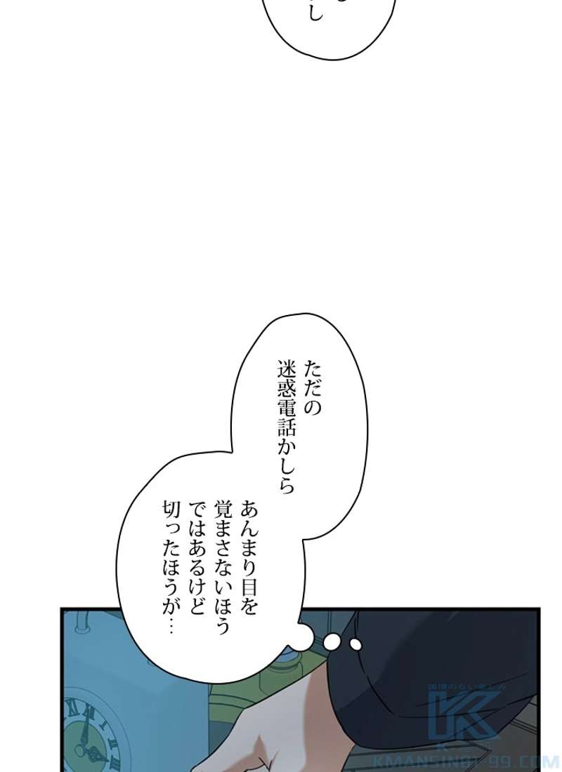 P80