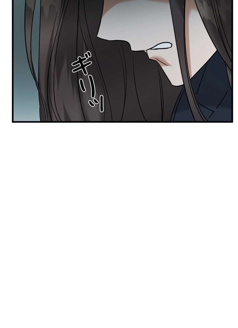 P88
