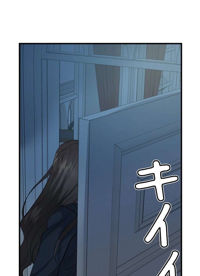 P90