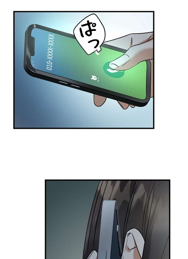 P94