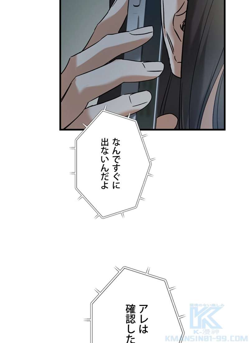 P95