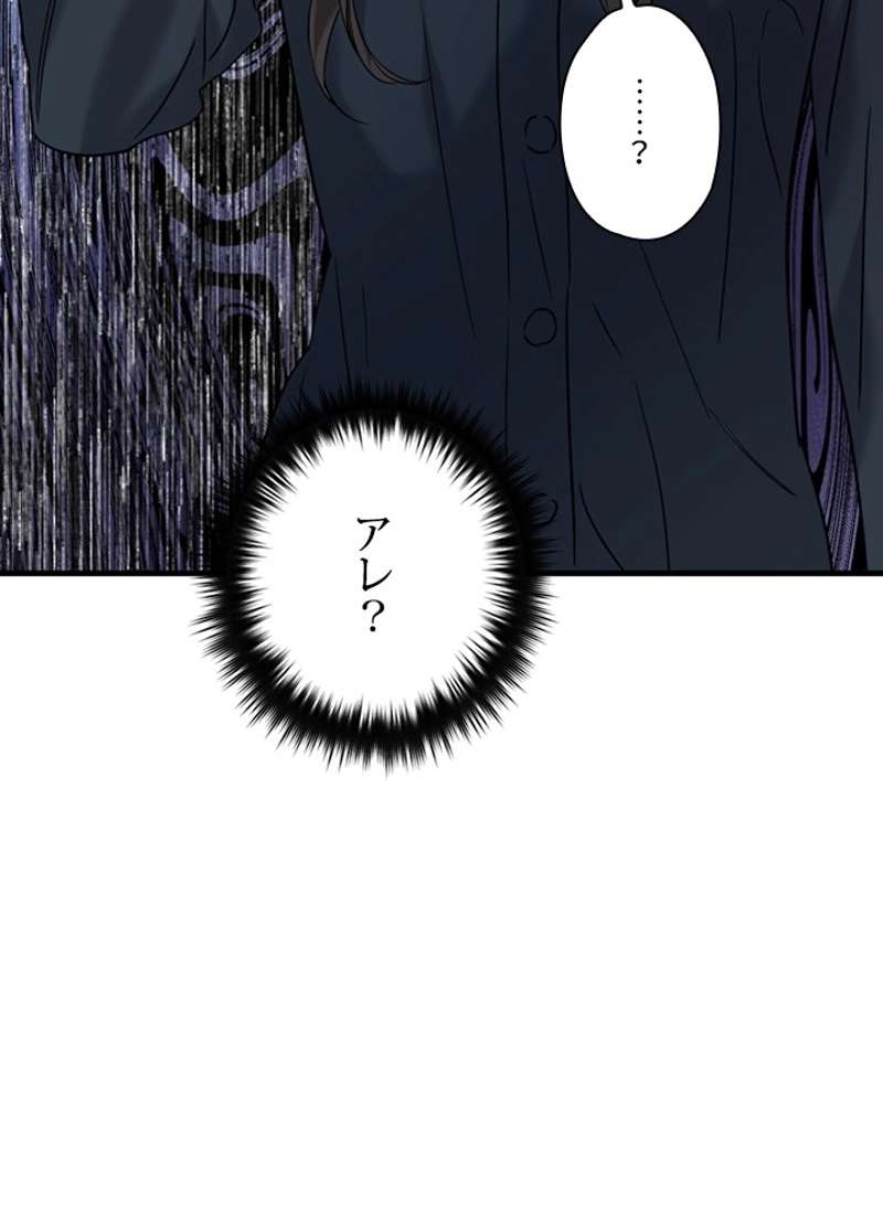 P97
