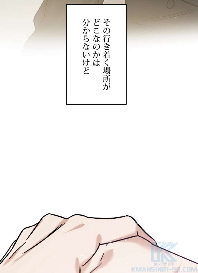 P100