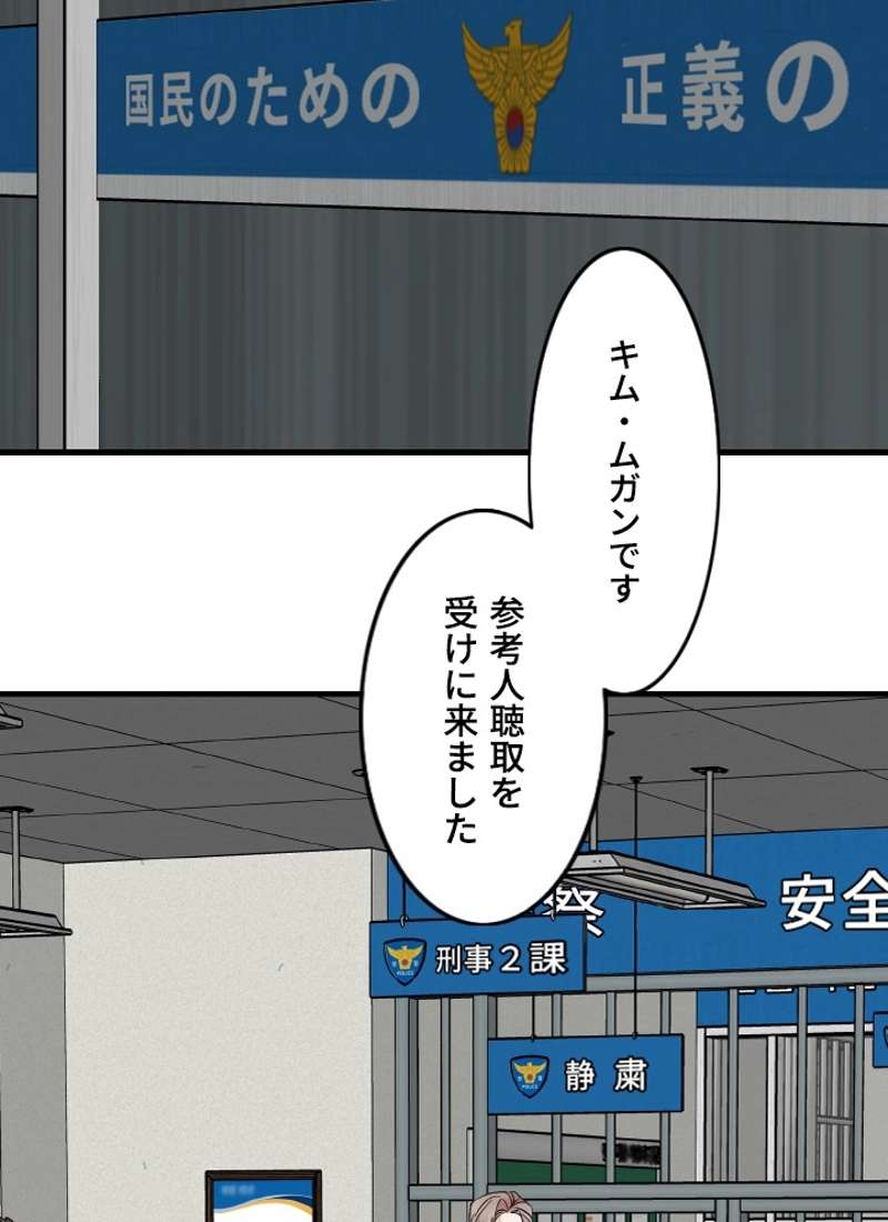 P41