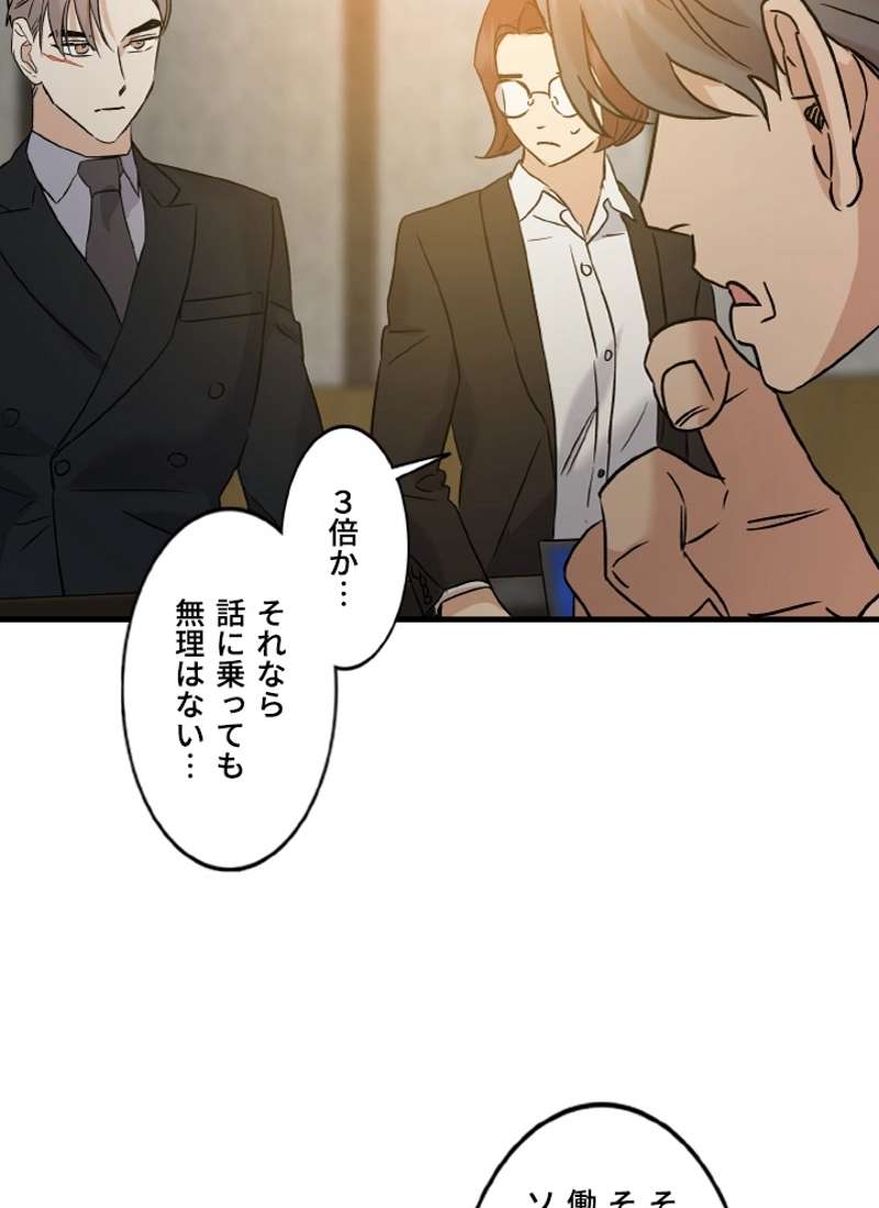 P59