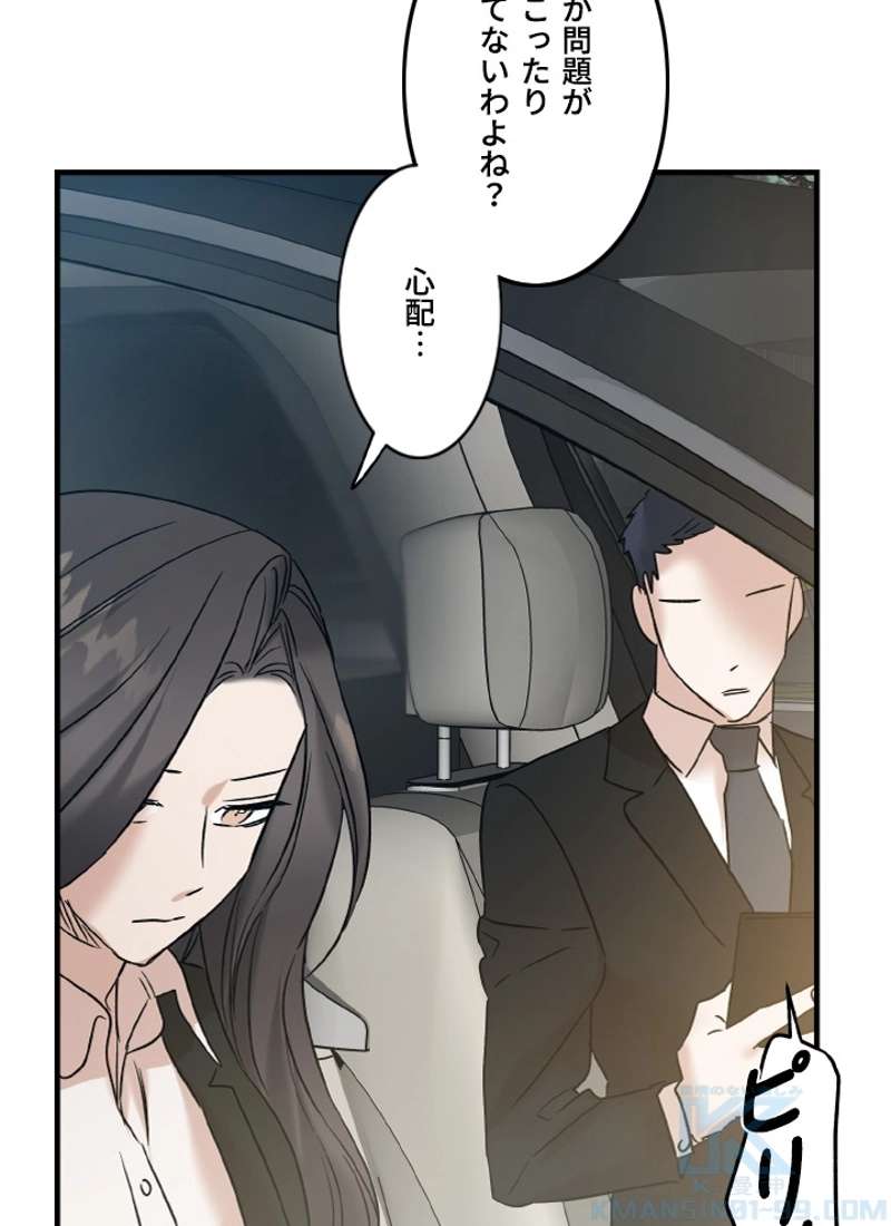 P76