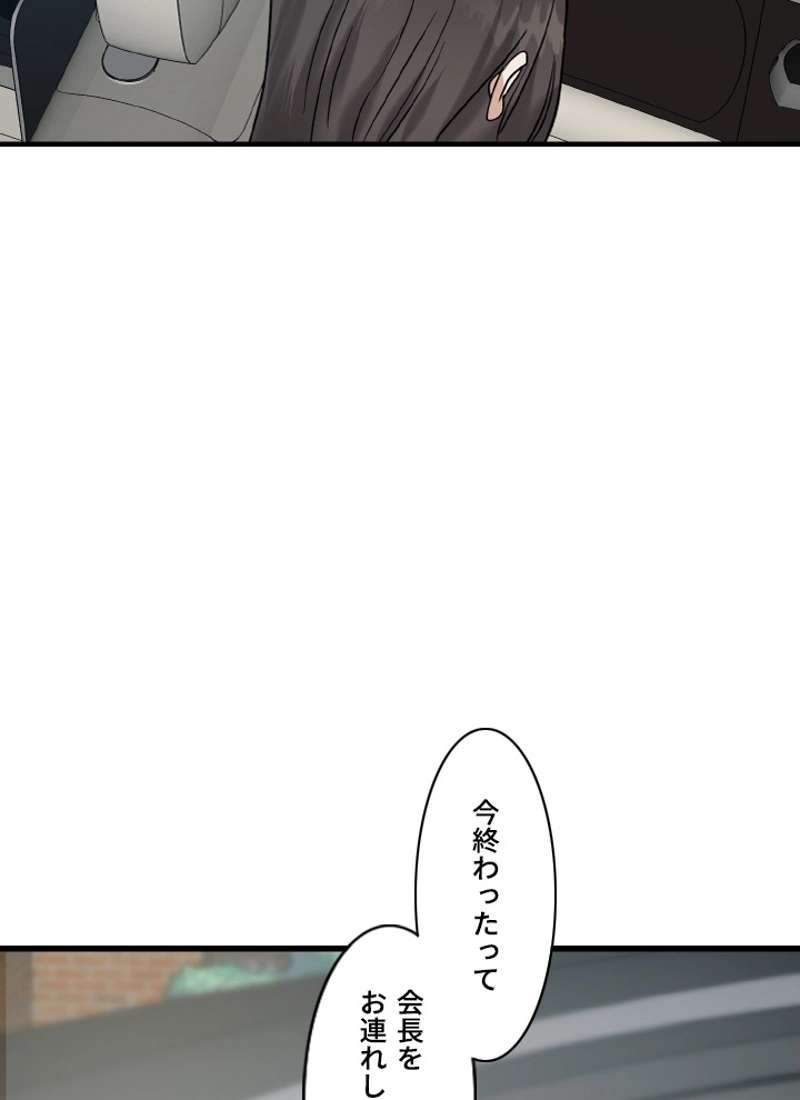 P78