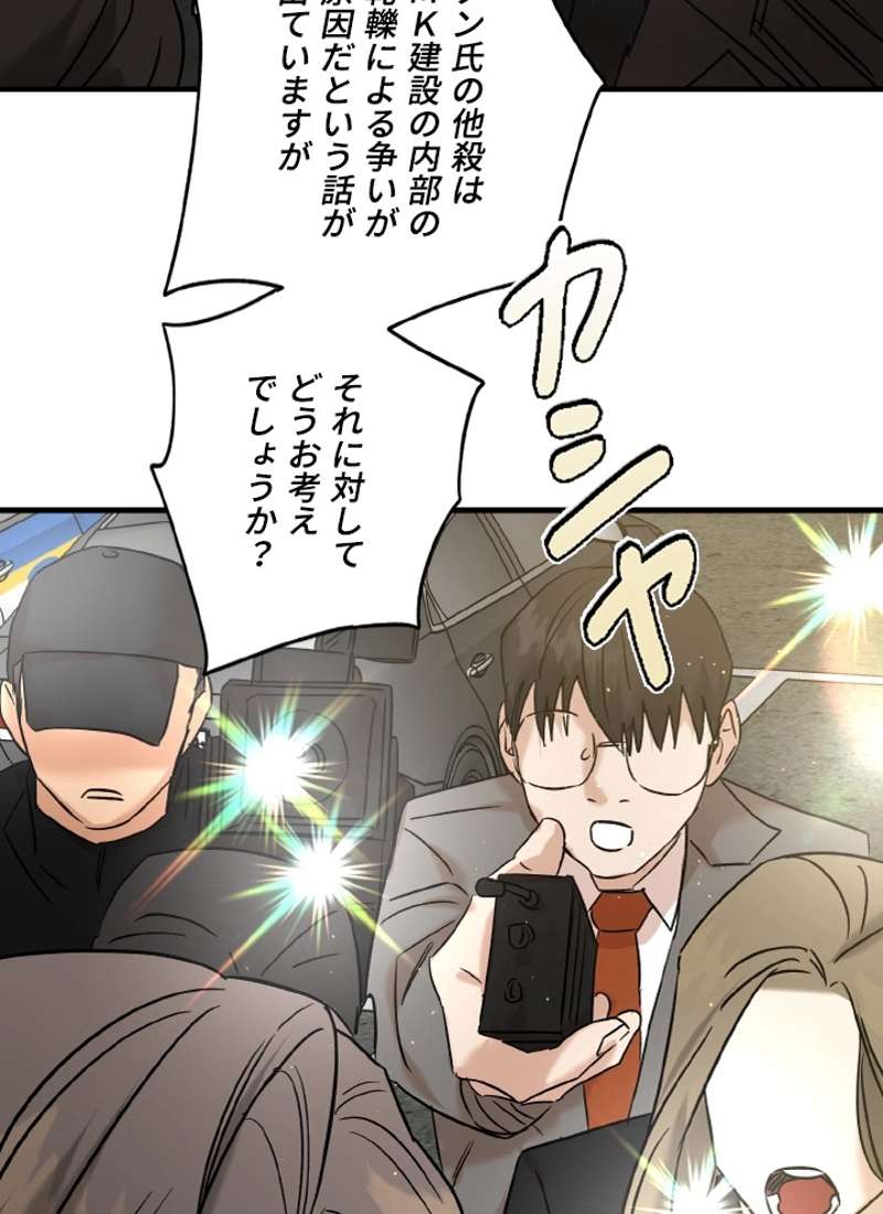 P84