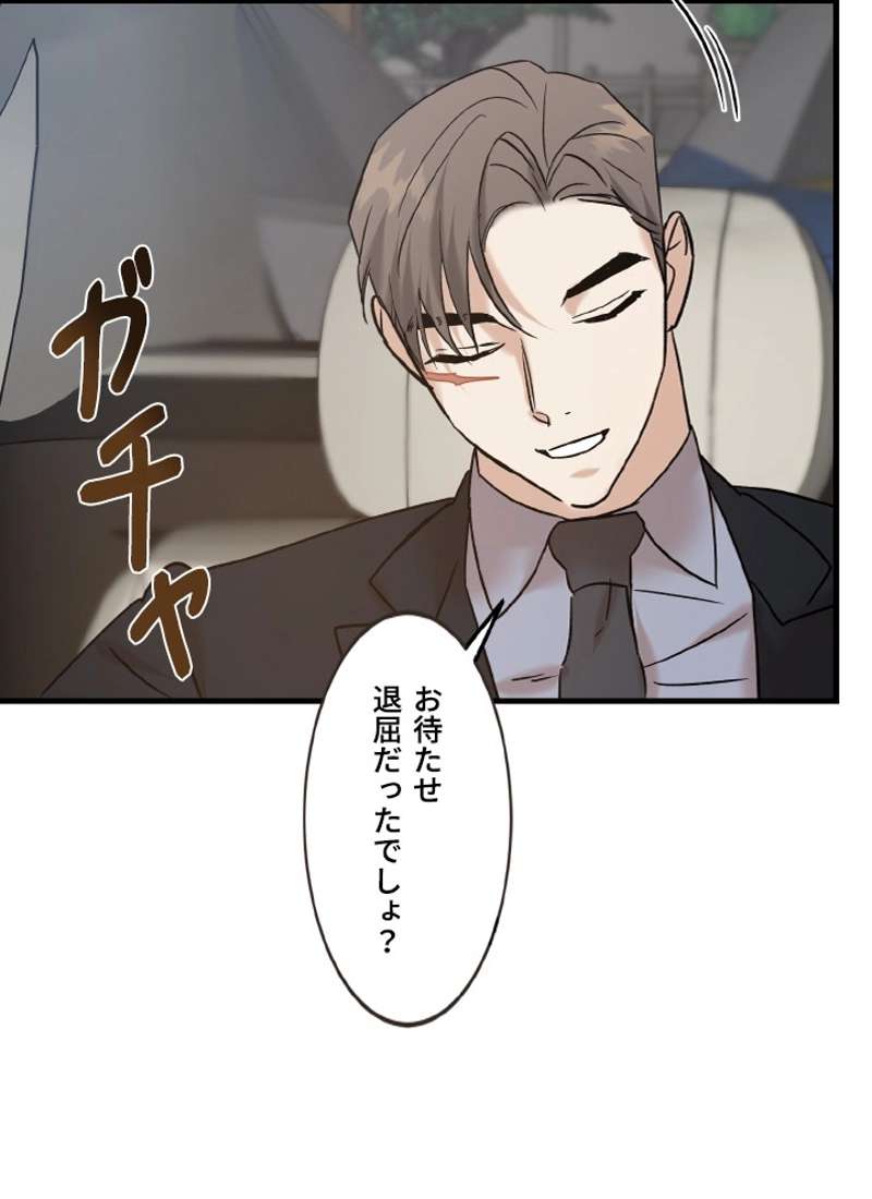 P86