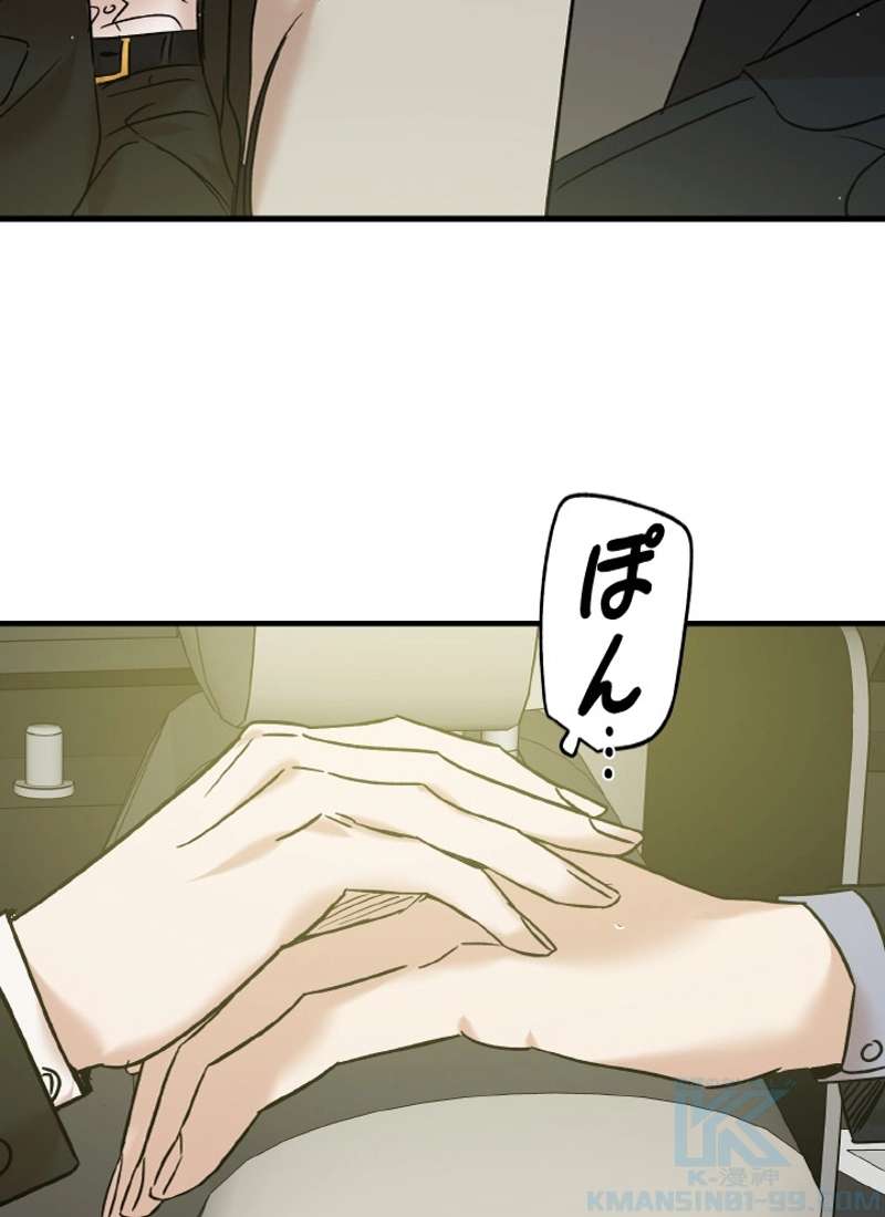 P91
