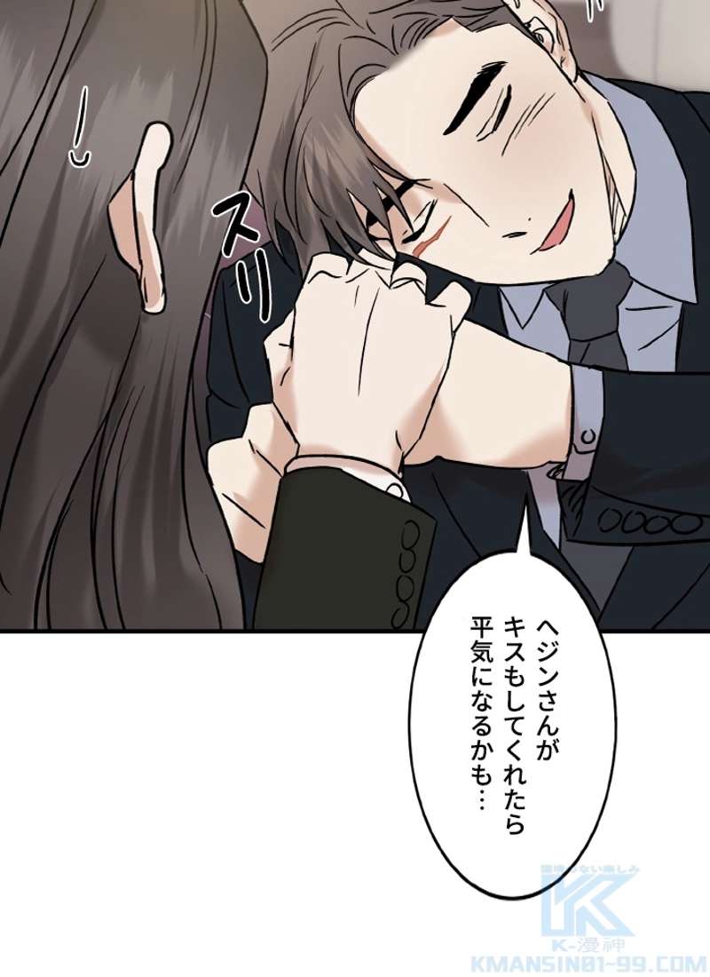 P97