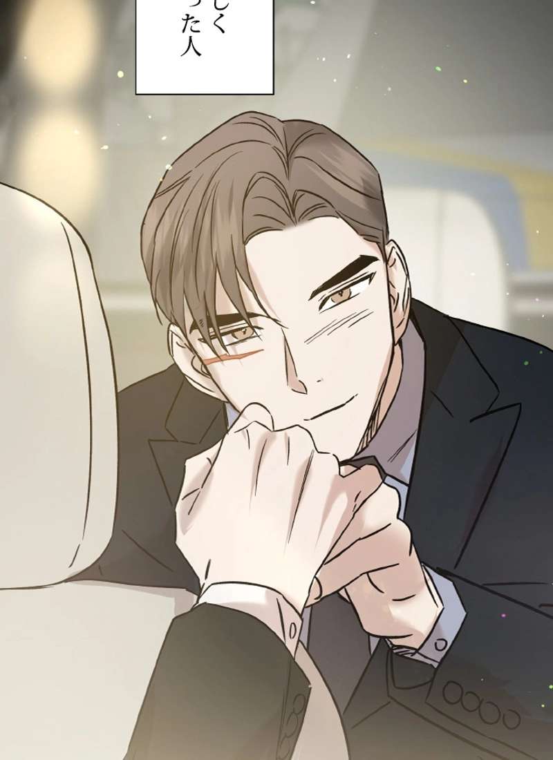 P99