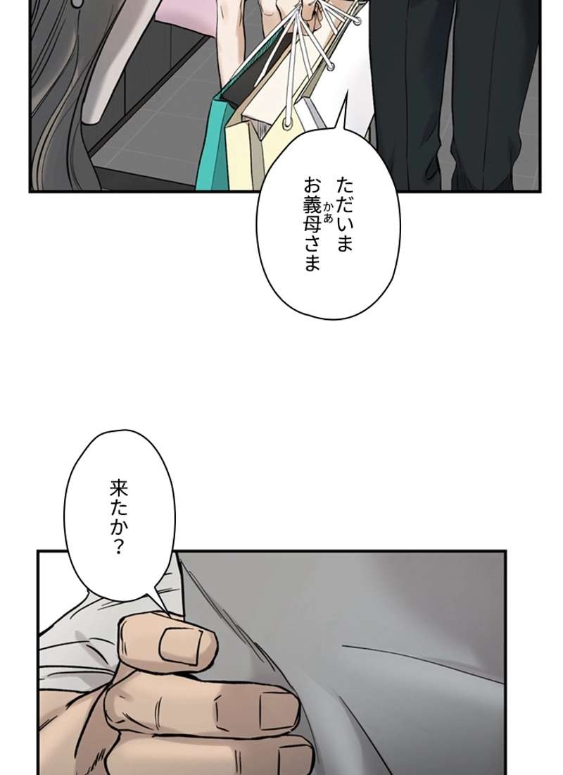 P48