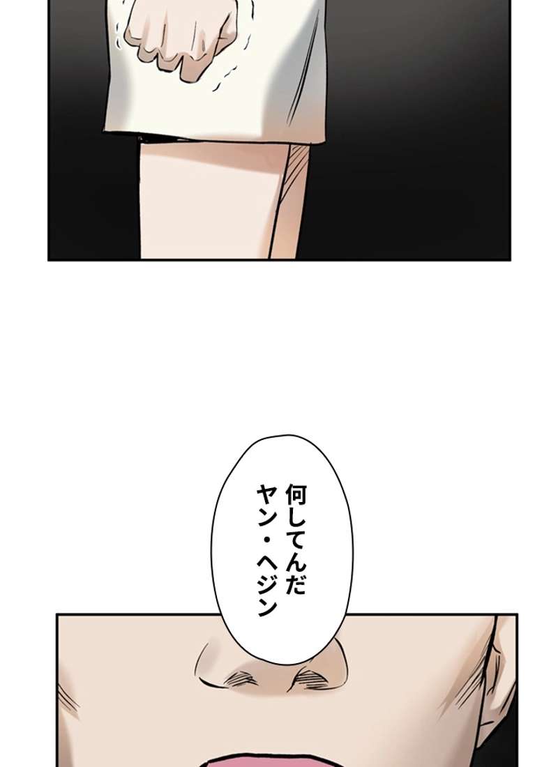 P57
