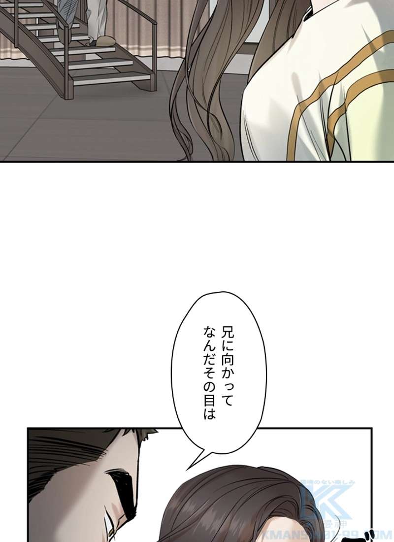 P59
