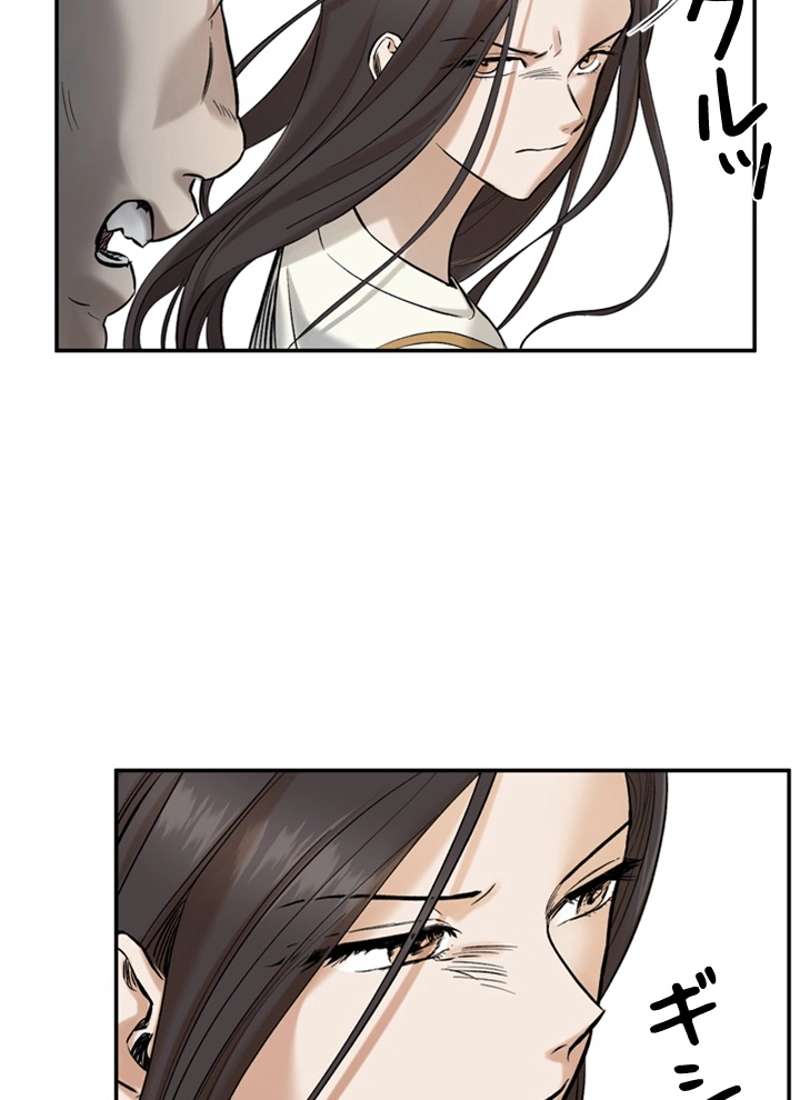 P60