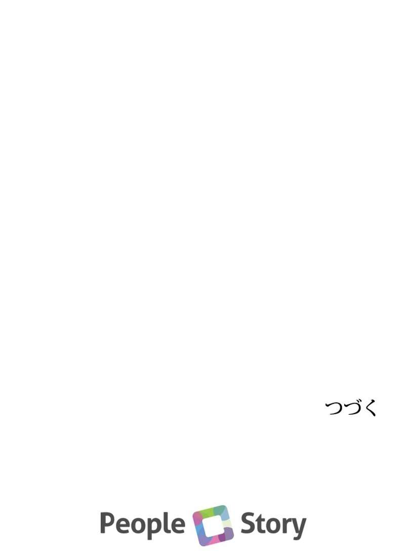 P76