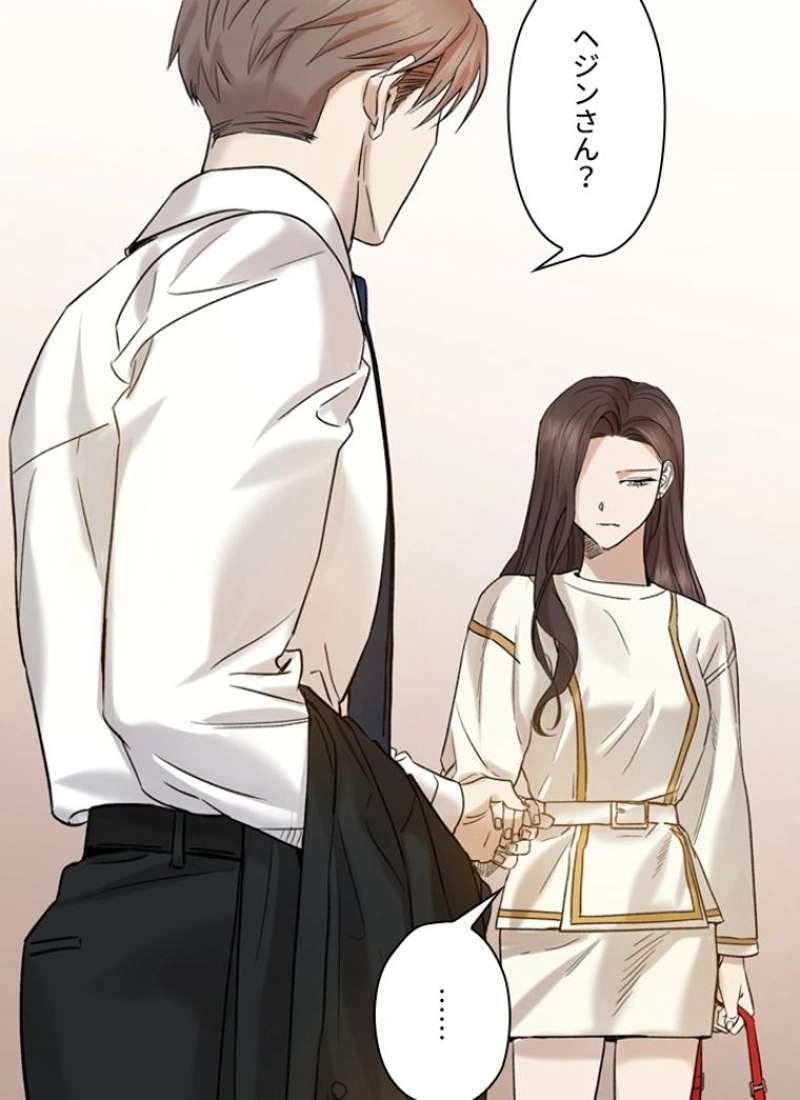 P55