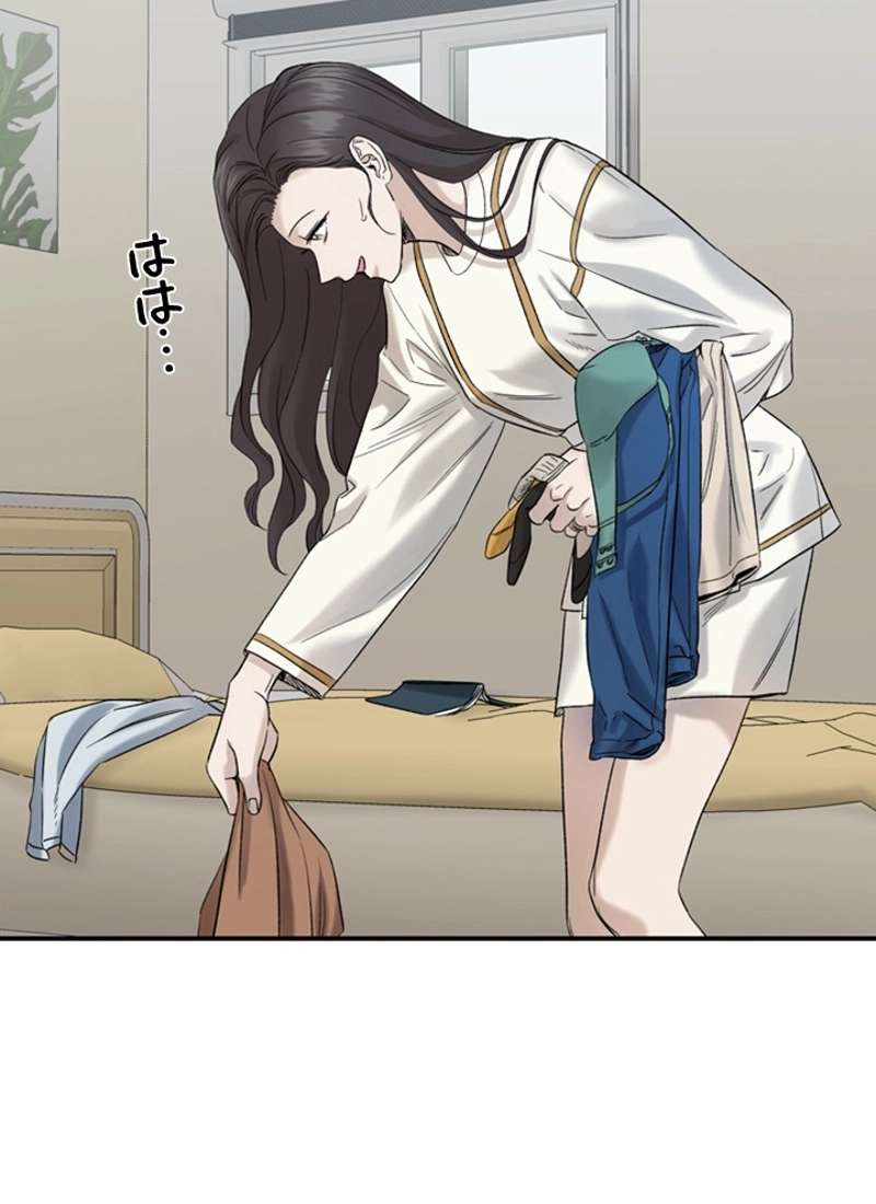 P64
