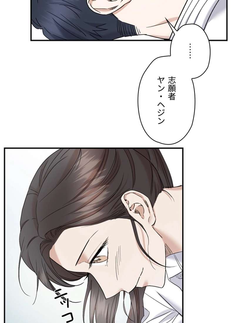 P58