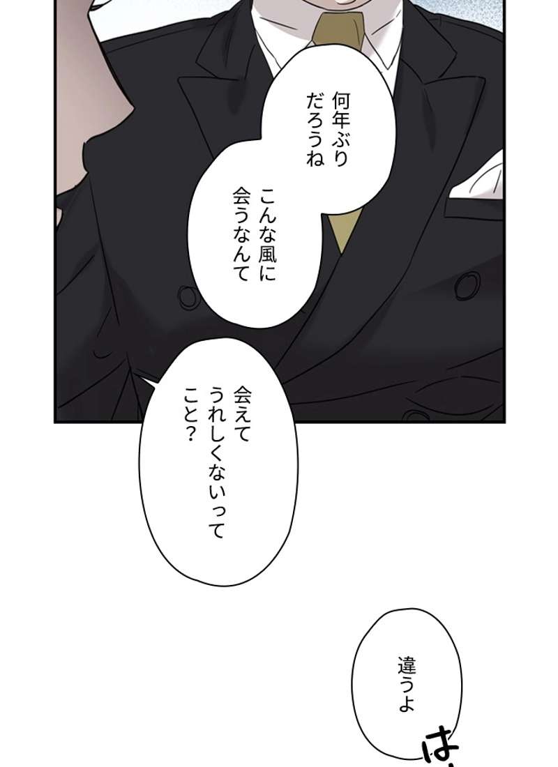 P72