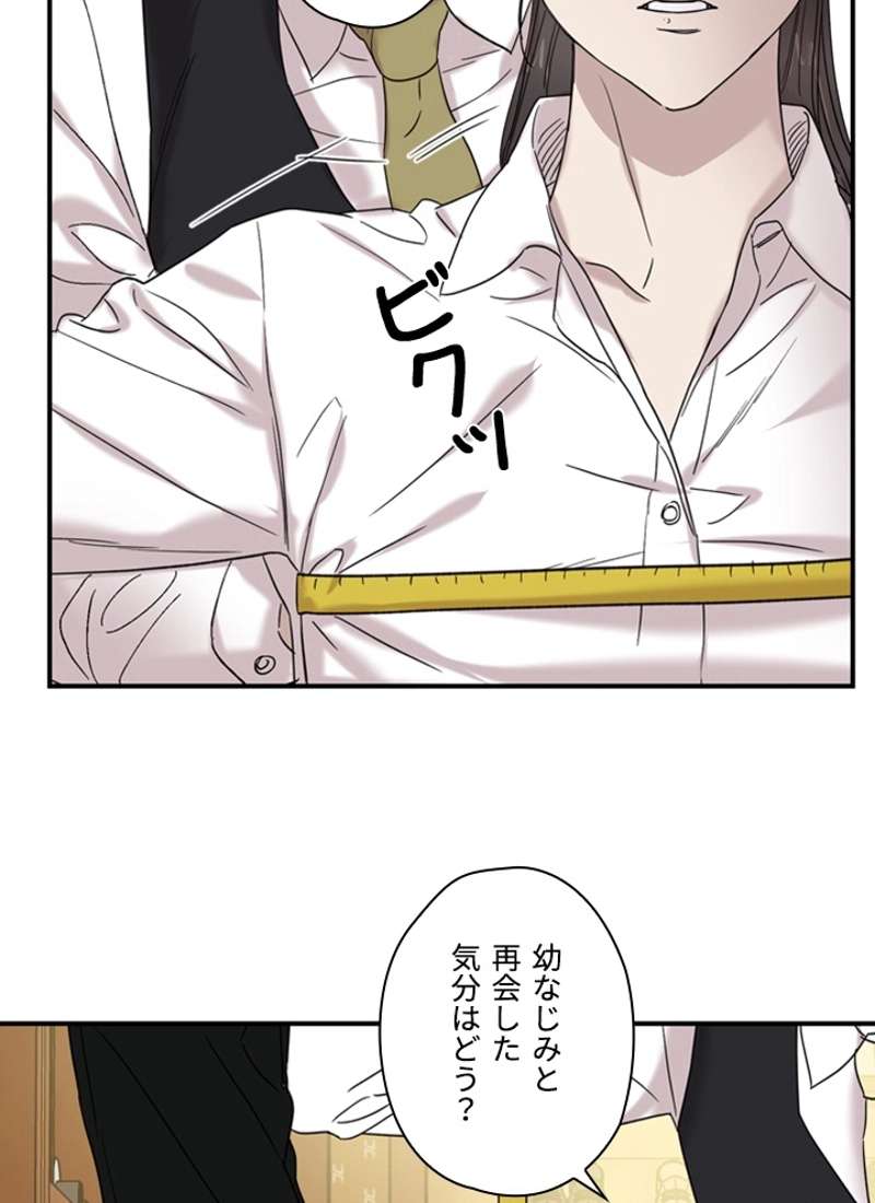 P81