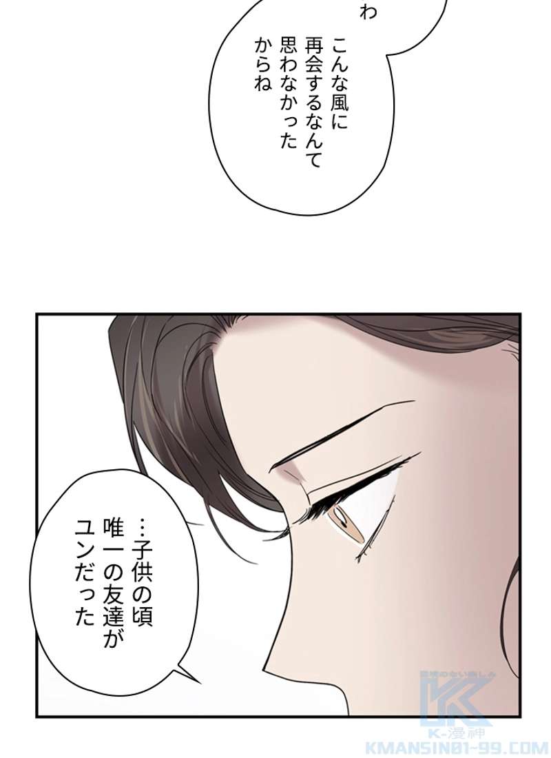 P83
