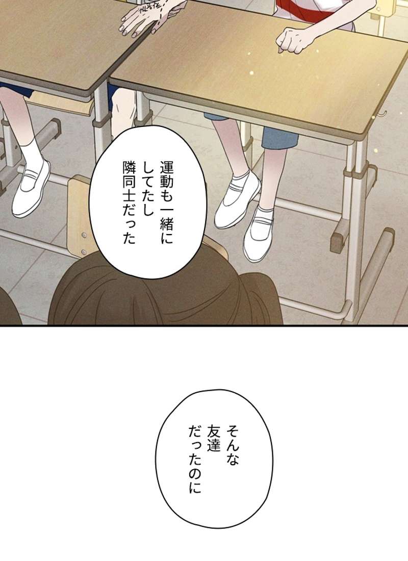 P85