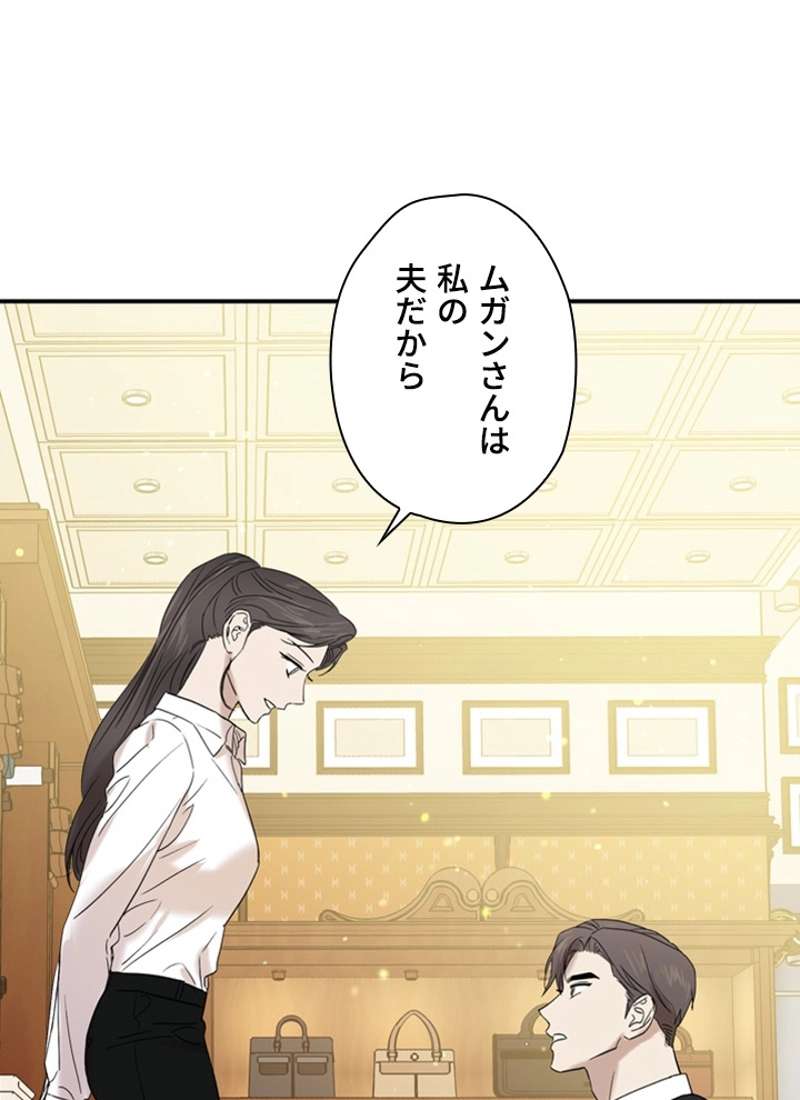 P93