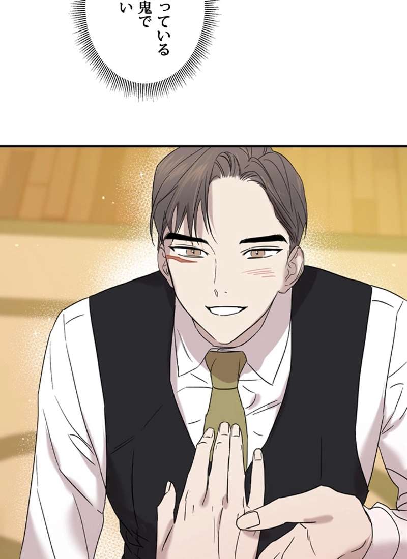 P99