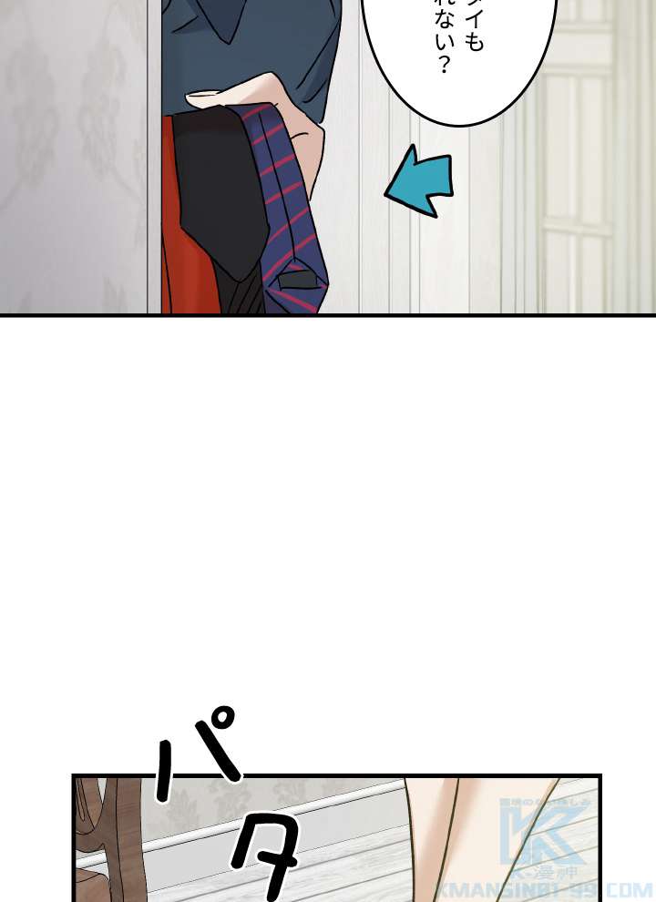 P43