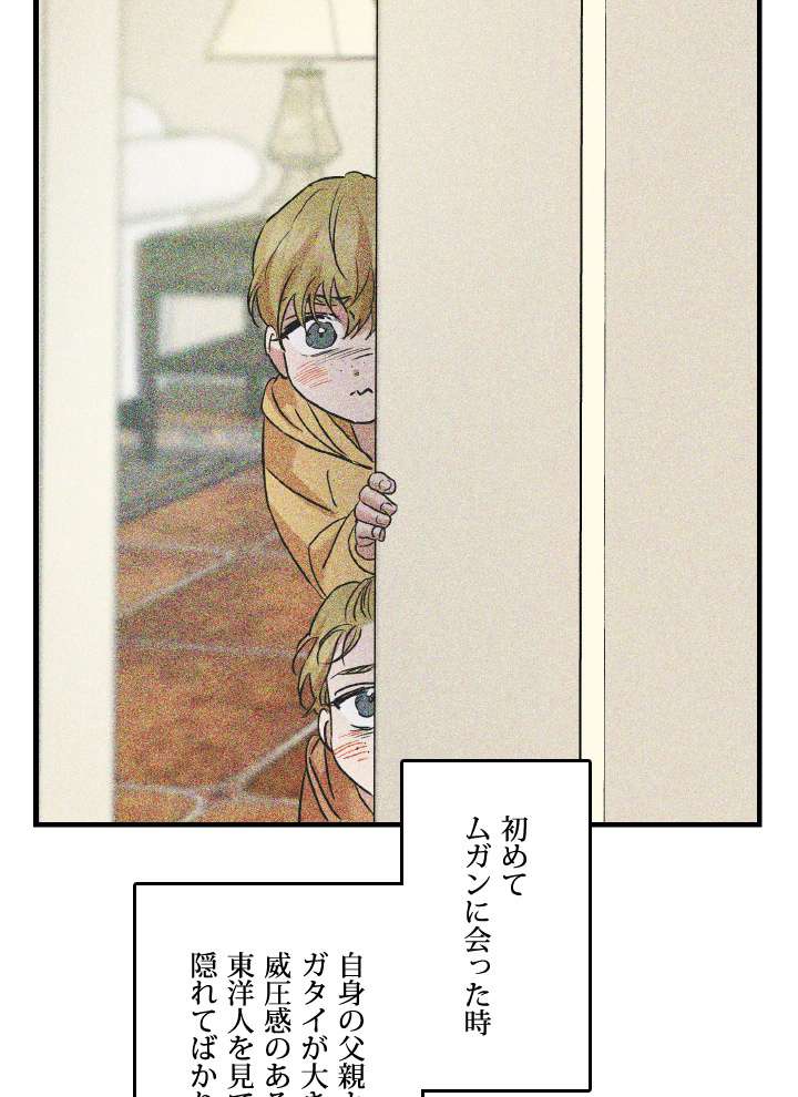 P60