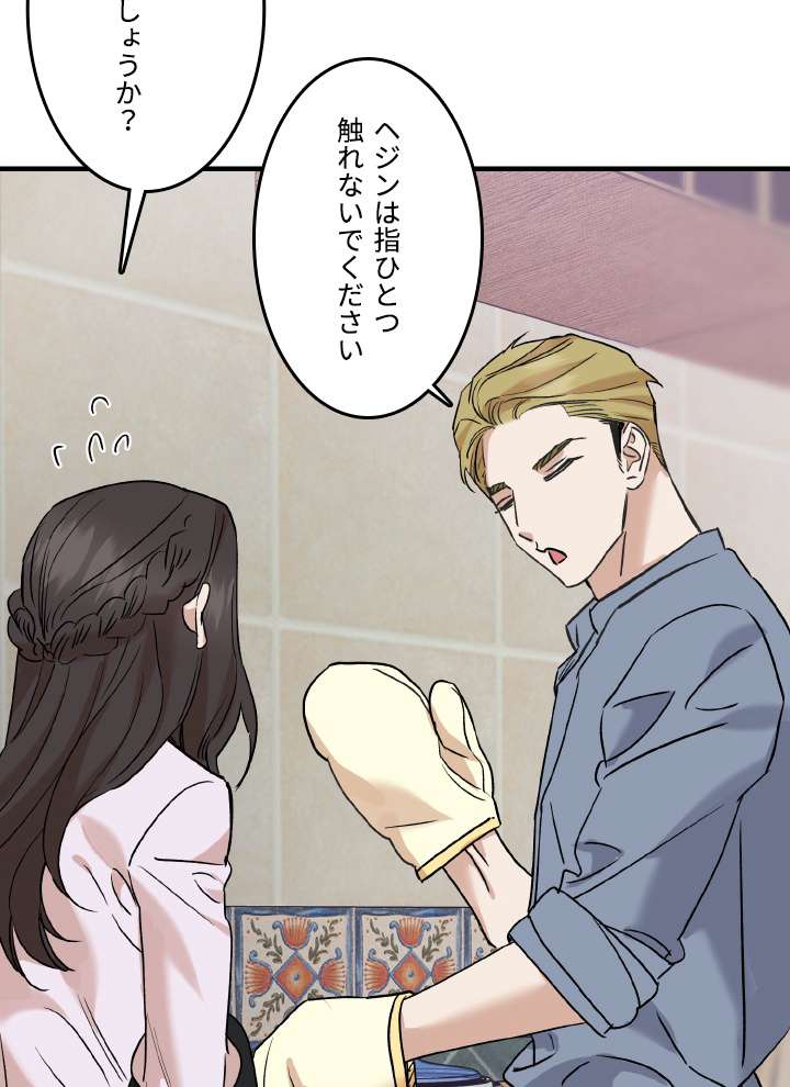P68